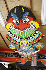 五島第49番札所補陀落山栄林寺